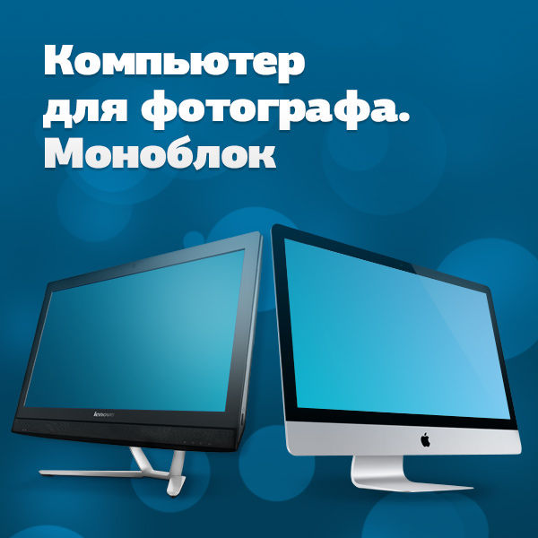 Image rectangle 600 x