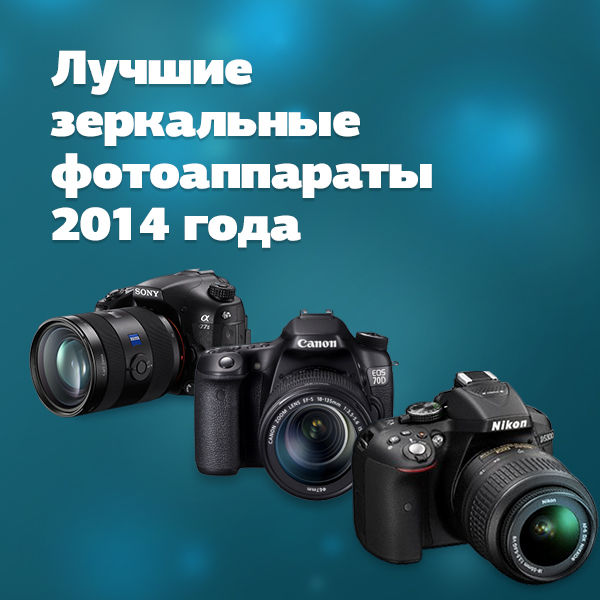 Image rectangle 600 x