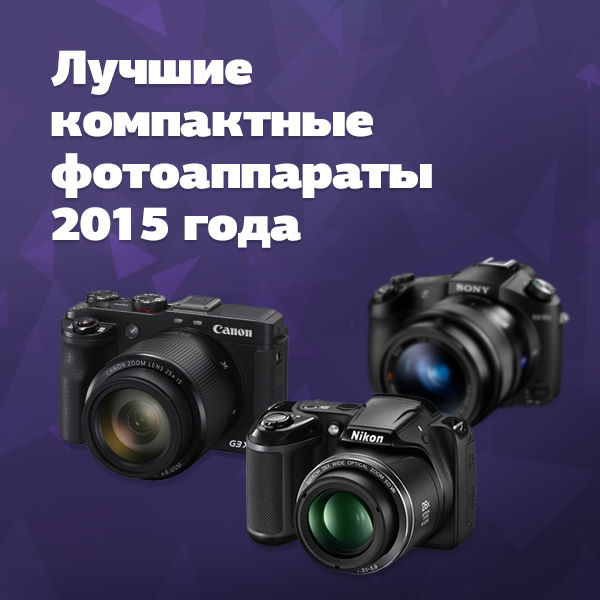 Image rectangle 600 x