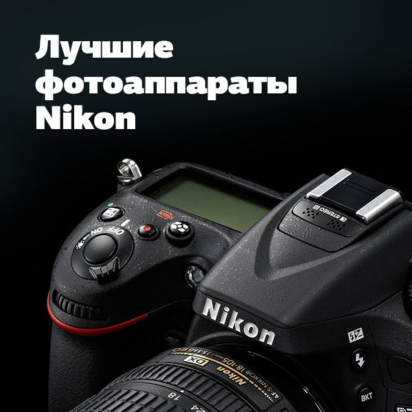 Image rectangle 600 x