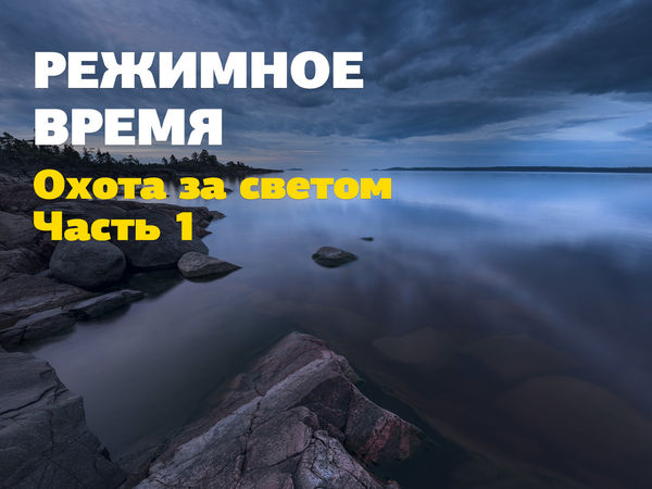 Image rectangle 600 x