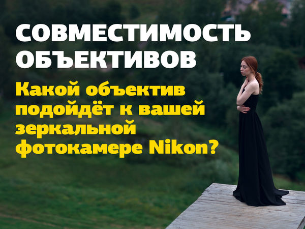 Image rectangle 600 x