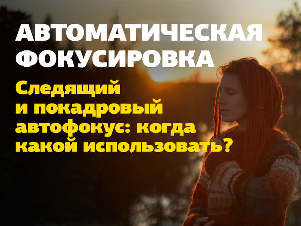 Image rectangle 600 x