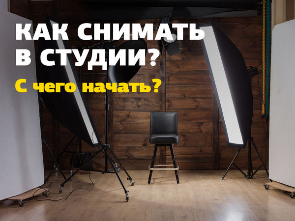 Image rectangle 600 x