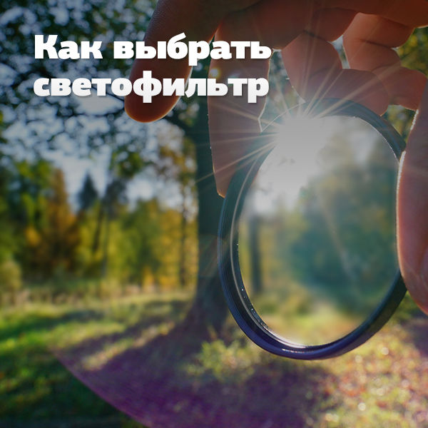 Image rectangle 600 x