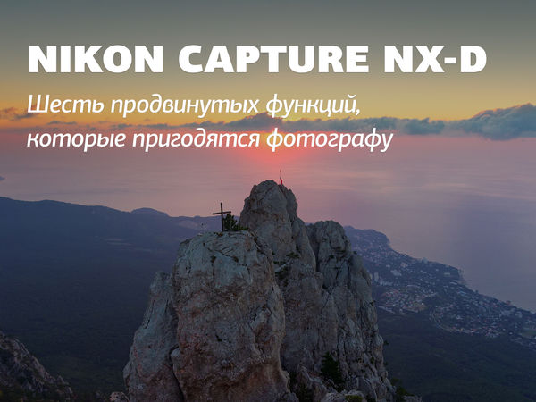 Image rectangle 600 x