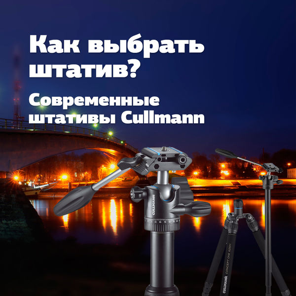 Image rectangle 600 x