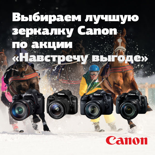 Image rectangle 600 x