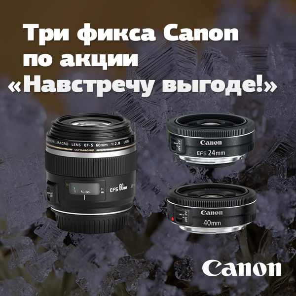 Image rectangle 600 x