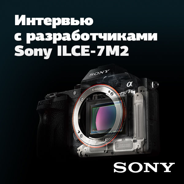 Image rectangle 600 x