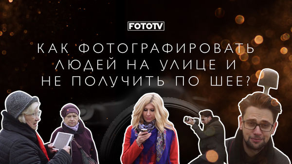 Image rectangle 600 x