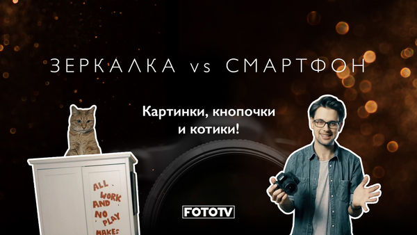 Image rectangle 600 x