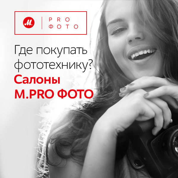 Image rectangle 600 x