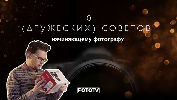 Image rectangle 600 x