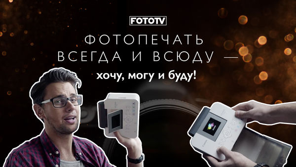 Image rectangle 600 x