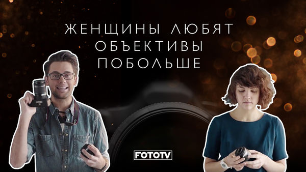 Image rectangle 600 x