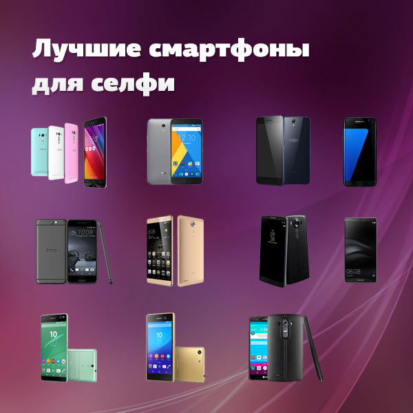 Image rectangle 600 x