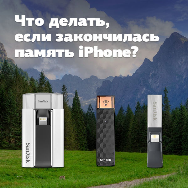 Image rectangle 600 x