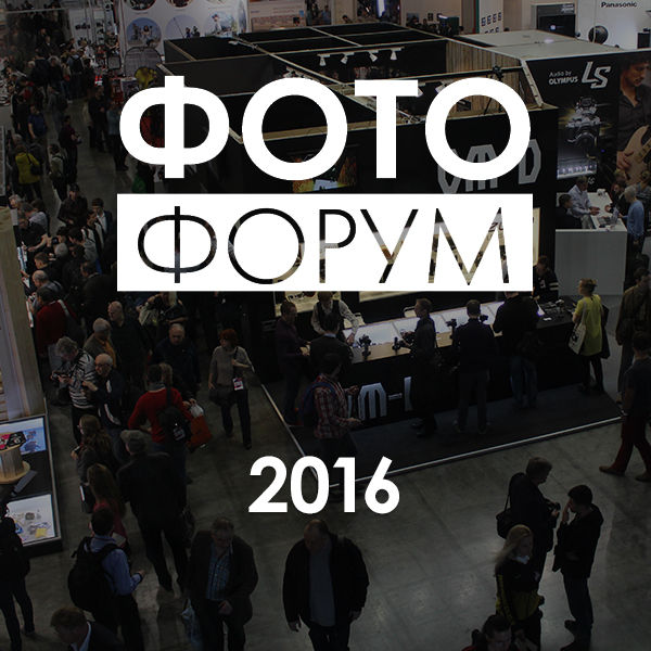 Image rectangle 600 x