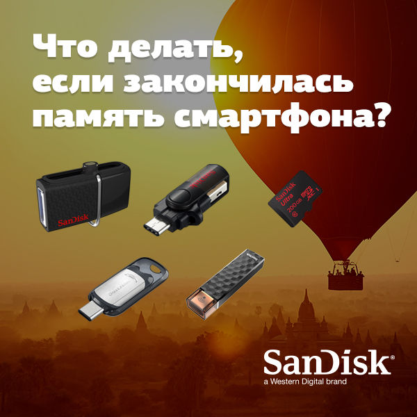 Image rectangle 600 x