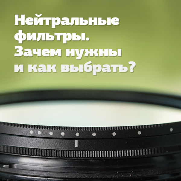 Image rectangle 600 x