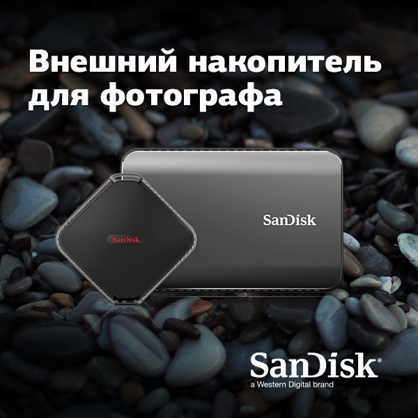 Image rectangle 600 x