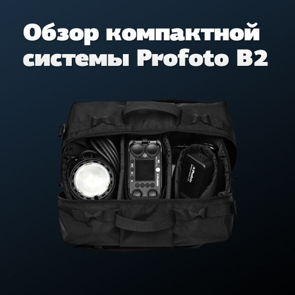 Image rectangle 600 x