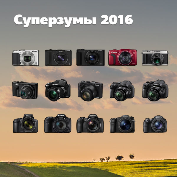 Image rectangle 600 x