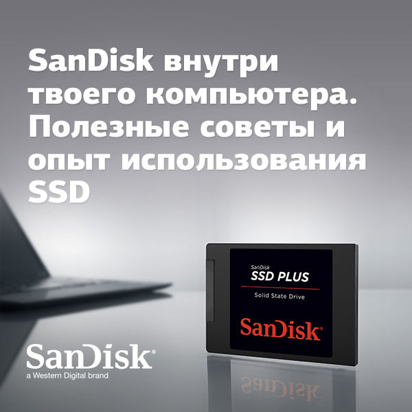 Image rectangle 600 x