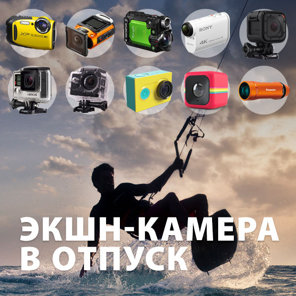 Image rectangle 600 x