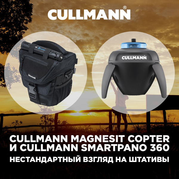 Image rectangle 600 x