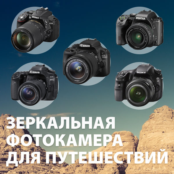 Image rectangle 600 x