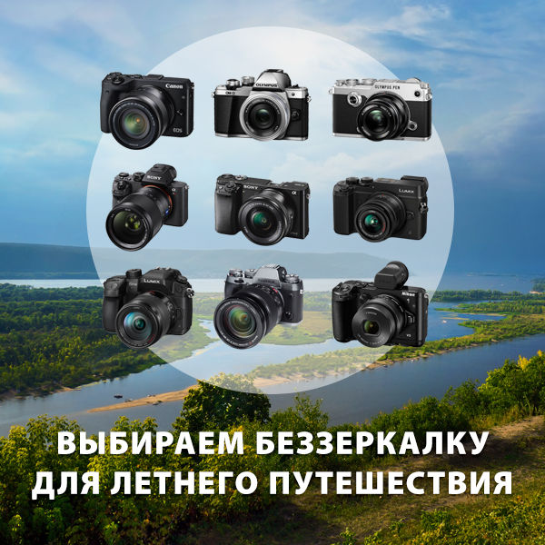 Image rectangle 600 x