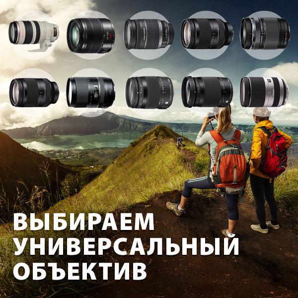 Image rectangle 600 x