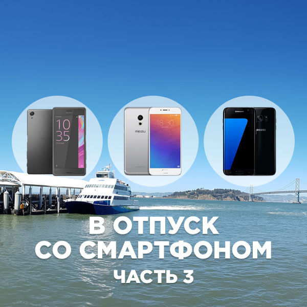 Image rectangle 600 x