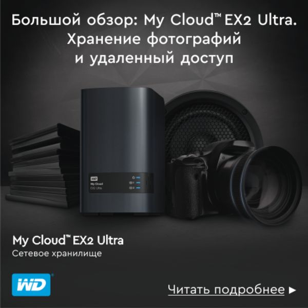 Image rectangle 600 x