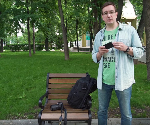 Image rectangle 600 x