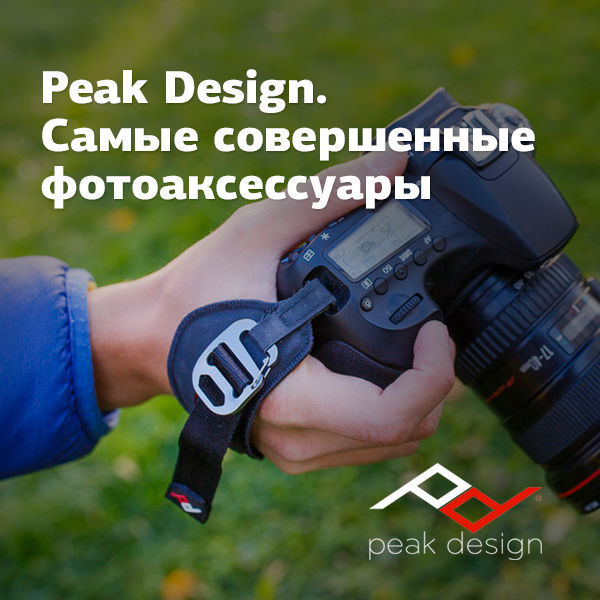 Image rectangle 600 x