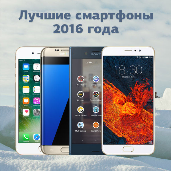 Image rectangle 600 x