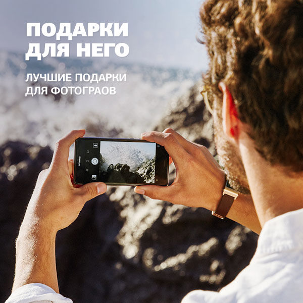 Image rectangle 600 x