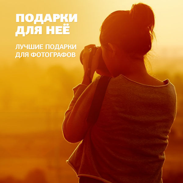 Image rectangle 600 x