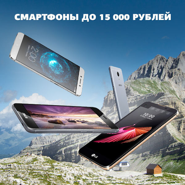 Image rectangle 600 x