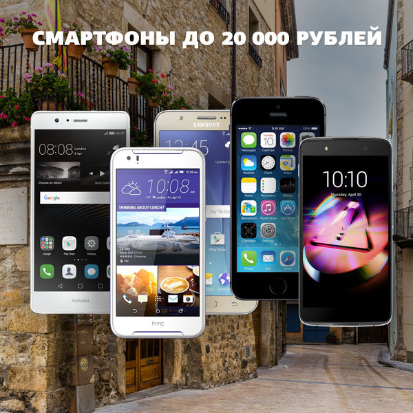 Image rectangle 600 x