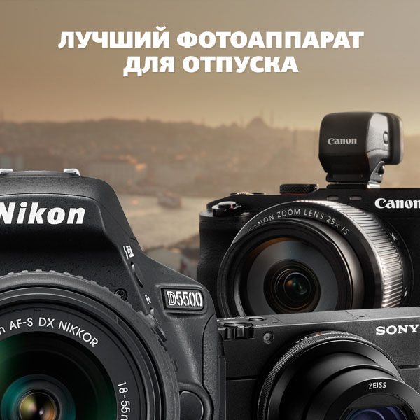 Image rectangle 600 x