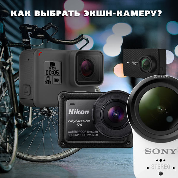 Image rectangle 600 x