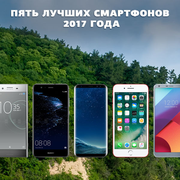 Image rectangle 600 x