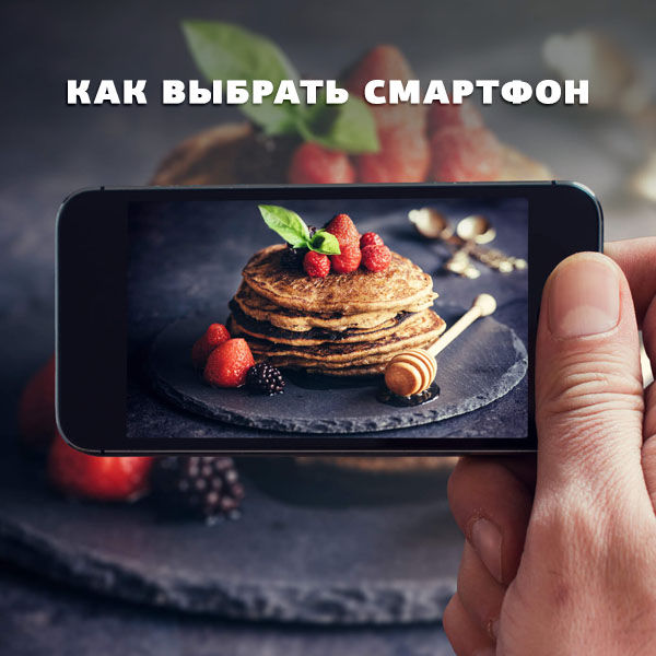 Image rectangle 600 x