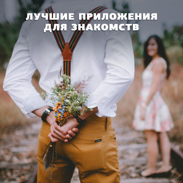 Image rectangle 600 x