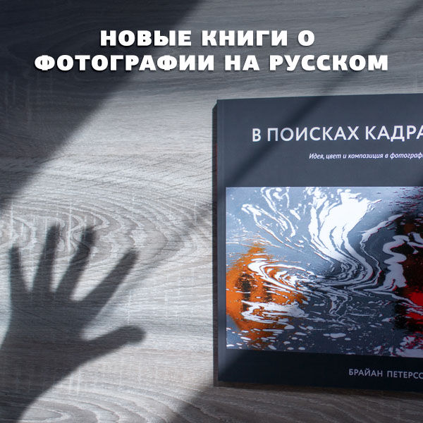 Image rectangle 600 x