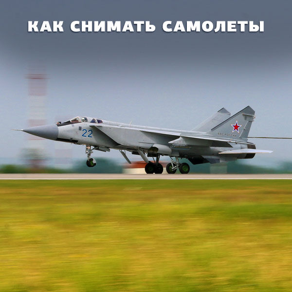 Image rectangle 600 x